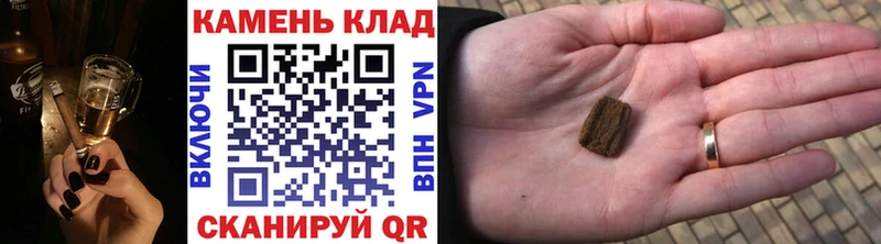 Хочу наркоту Пудож КЕТАМИН Кокаин ГАШИШ АМФЕТАМИН mega зеркало Альфа ПВП МАРИХУАНА Меф