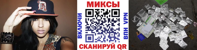 Бутират BDO  Пудож 