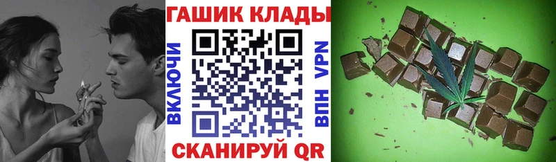 Гашиш Ice-O-Lator  Пудож 