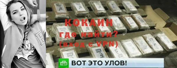 mix Абдулино