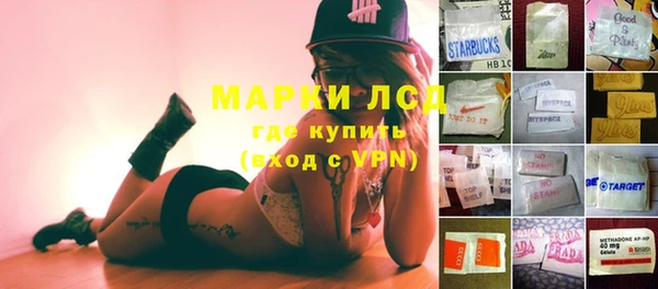 круглые Алексин