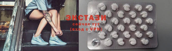 mix Абдулино