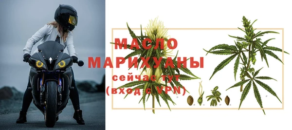 героин Абаза