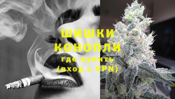 героин Абаза
