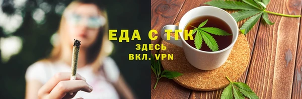 ALPHA-PVP Алексеевка