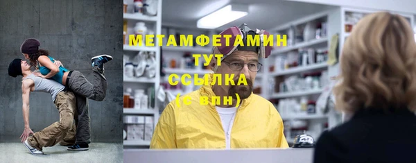 марки nbome Алзамай
