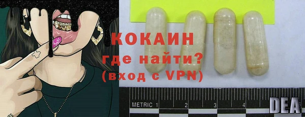 круглые Алексин