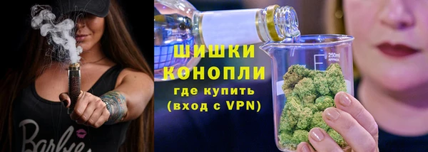 героин Абаза