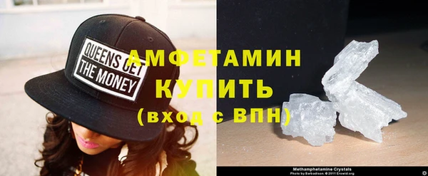 mix Абдулино