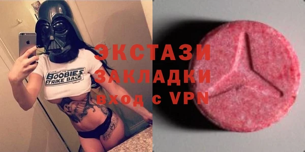 героин Абаза