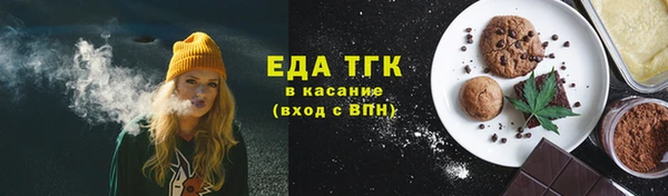 mix Абдулино