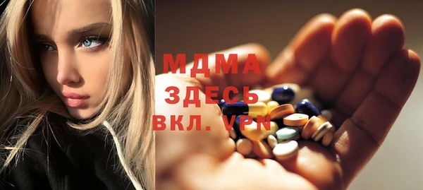 круглые Алексин