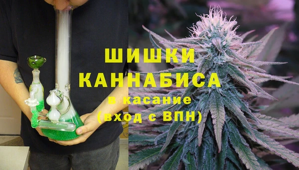 ALPHA-PVP Алексеевка