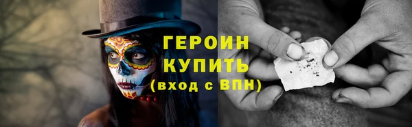 ALPHA-PVP Алексеевка