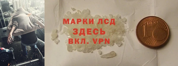 mix Абдулино