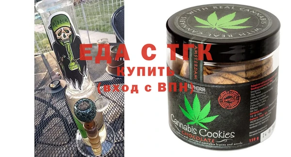 героин Абаза