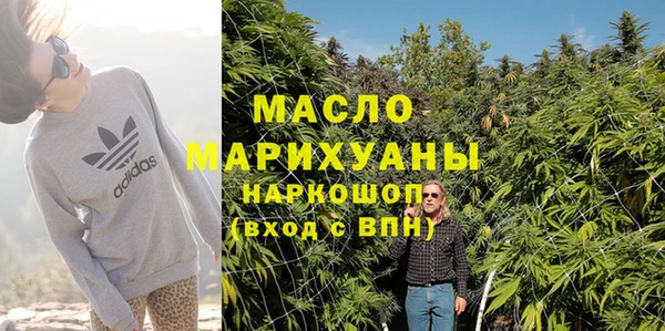 mix Абдулино