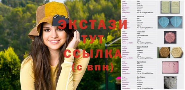 mix Абдулино