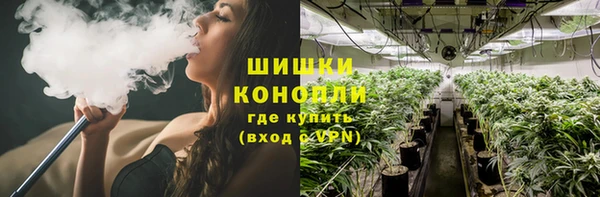 марки nbome Алзамай