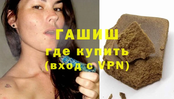 героин Абаза