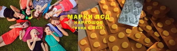 ALPHA-PVP Алексеевка