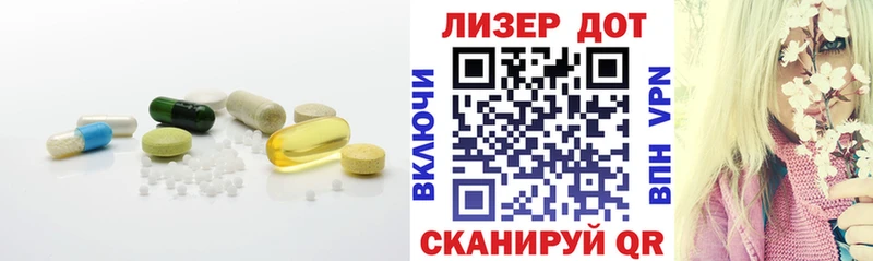это какой сайт  наркотики  Пудож  ЛСД экстази кислота 