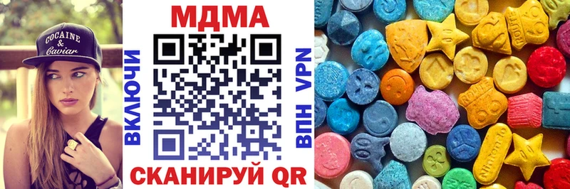 МДМА VHQ  Пудож 