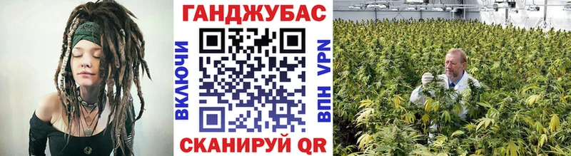 darknet Telegram  Пудож  МАРИХУАНА Ganja 